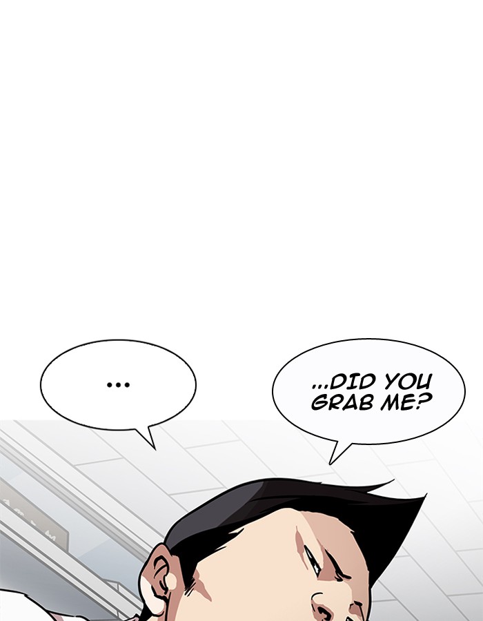 Lookism - Manhwa chapter 189 - page 109