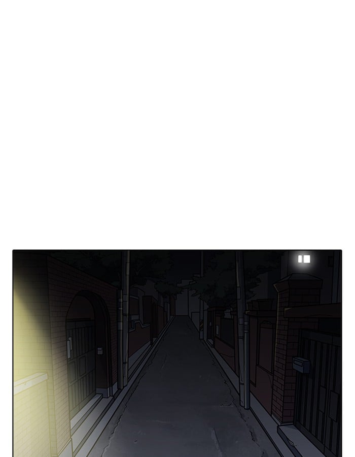 Lookism - Manhwa chapter 189 - page 112
