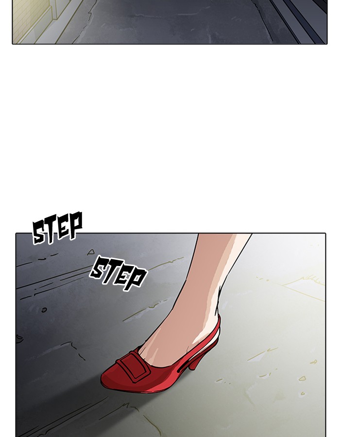 Lookism - Manhwa chapter 189 - page 113