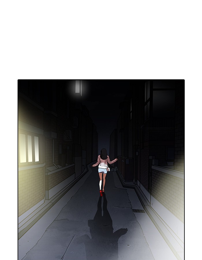 Lookism - Manhwa chapter 189 - page 119