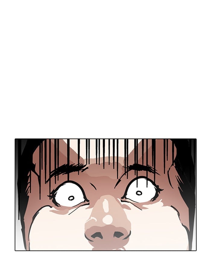 Lookism - Manhwa chapter 189 - page 17