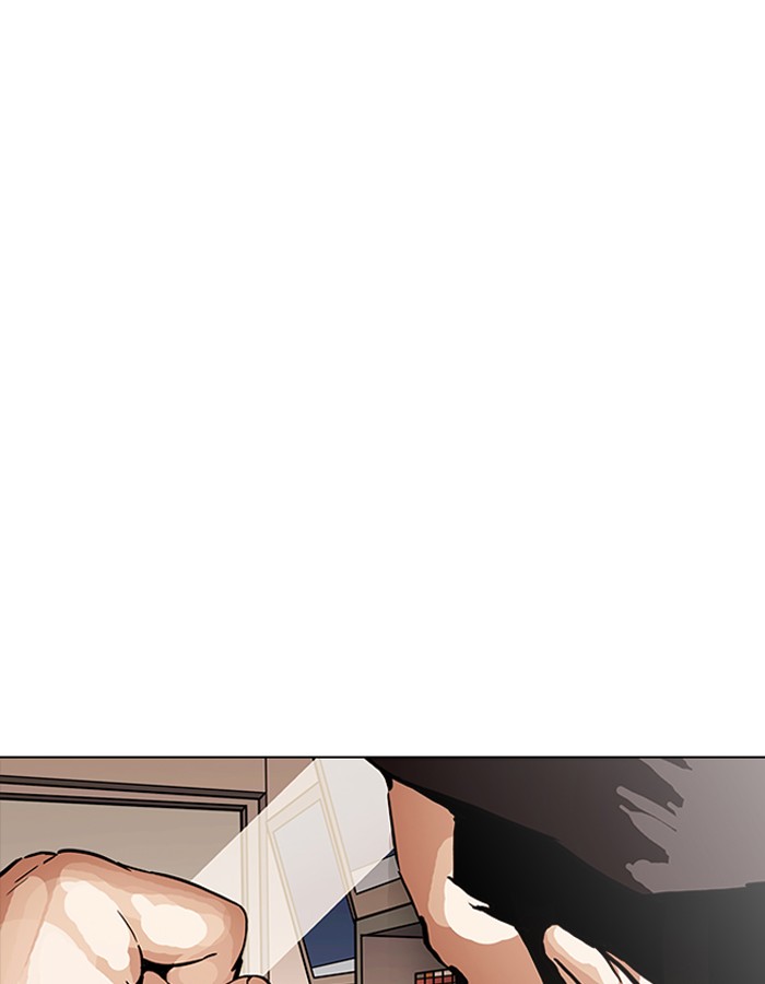 Lookism - Manhwa chapter 189 - page 18