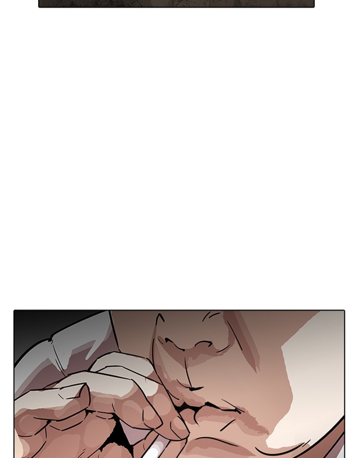 Lookism - Manhwa chapter 189 - page 26
