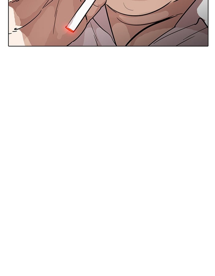 Lookism - Manhwa chapter 189 - page 27