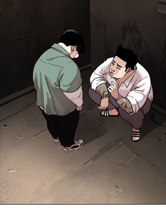 Lookism - Manhwa chapter 189 - page 33