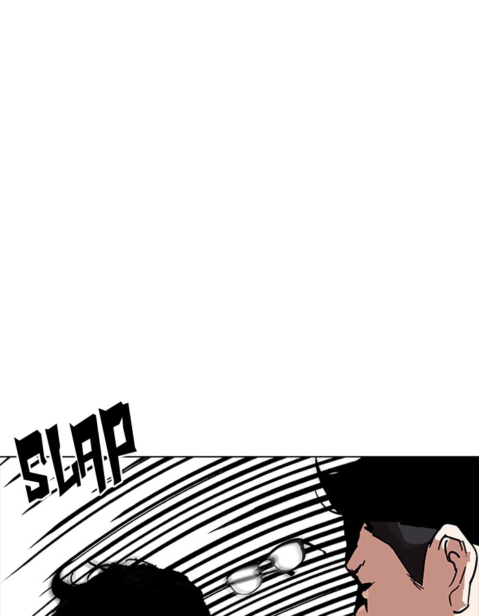 Lookism - Manhwa chapter 189 - page 43