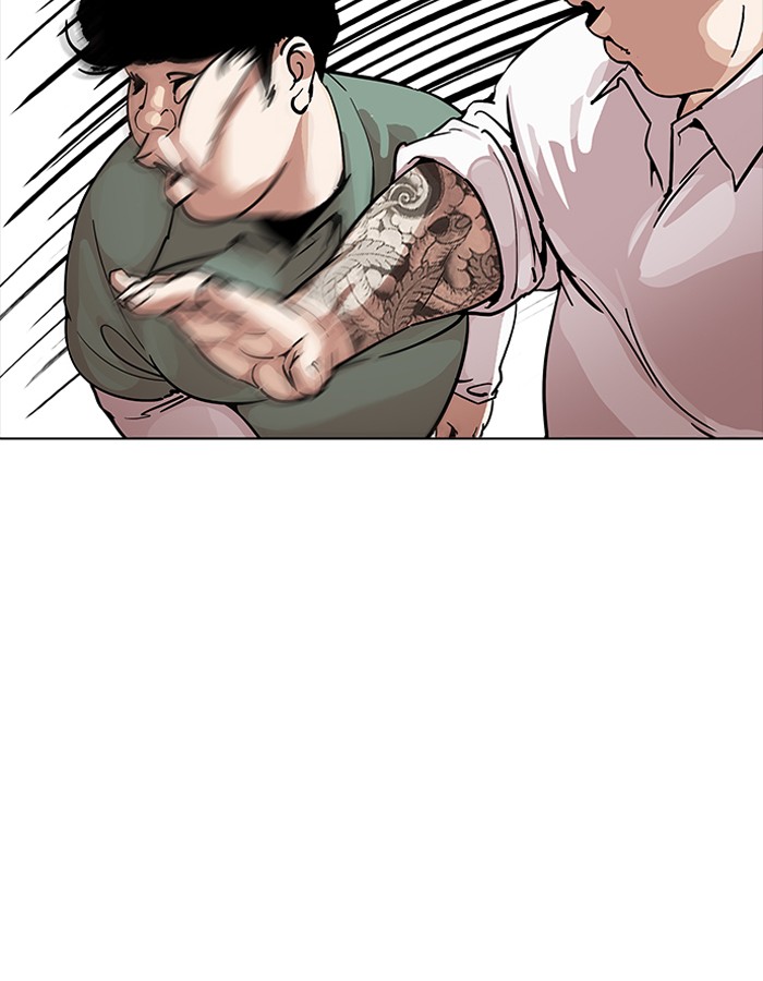 Lookism - Manhwa chapter 189 - page 44
