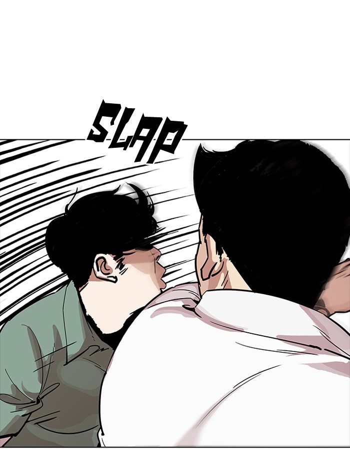Lookism - Manhwa chapter 189 - page 45