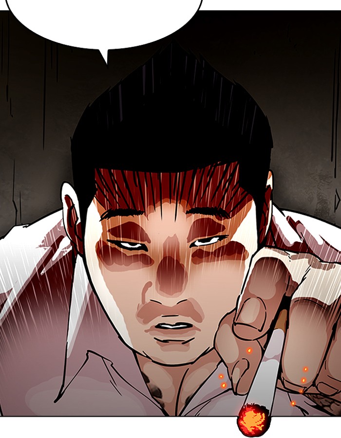 Lookism - Manhwa chapter 189 - page 50