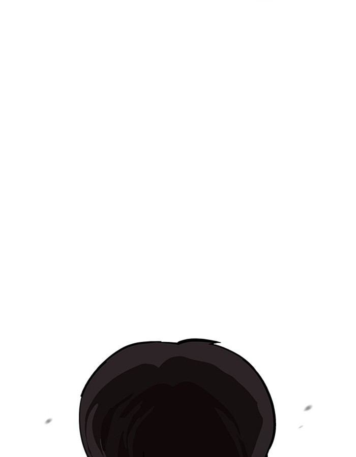 Lookism - Manhwa chapter 189 - page 51