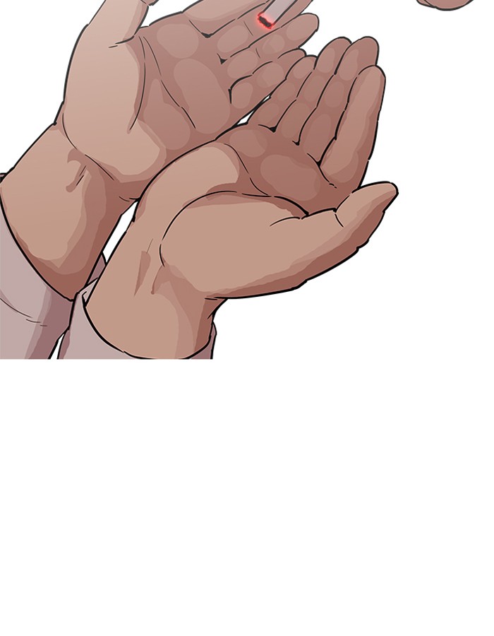 Lookism - Manhwa chapter 189 - page 56