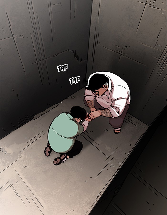 Lookism - Manhwa chapter 189 - page 59