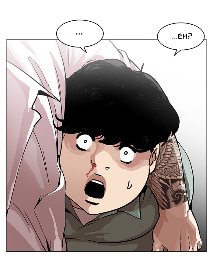 Lookism - Manhwa chapter 189 - page 76