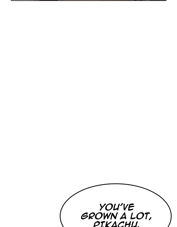 Lookism - Manhwa chapter 189 - page 85