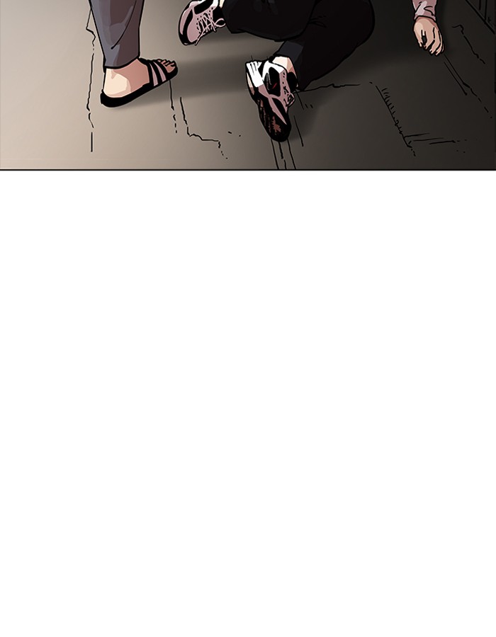 Lookism - Manhwa chapter 189 - page 87