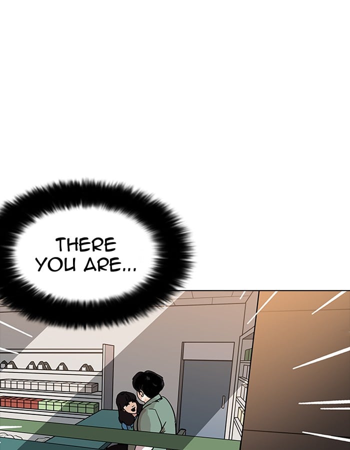 Lookism - Manhwa chapter 189 - page 9