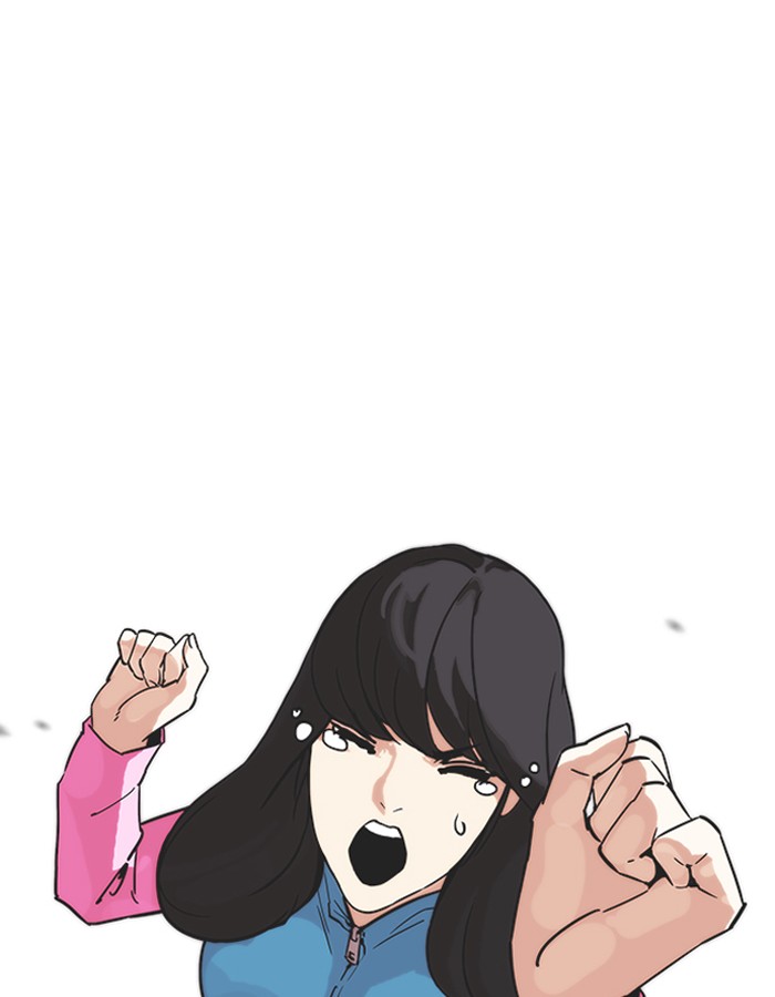 Lookism - Manhwa chapter 189 - page 97