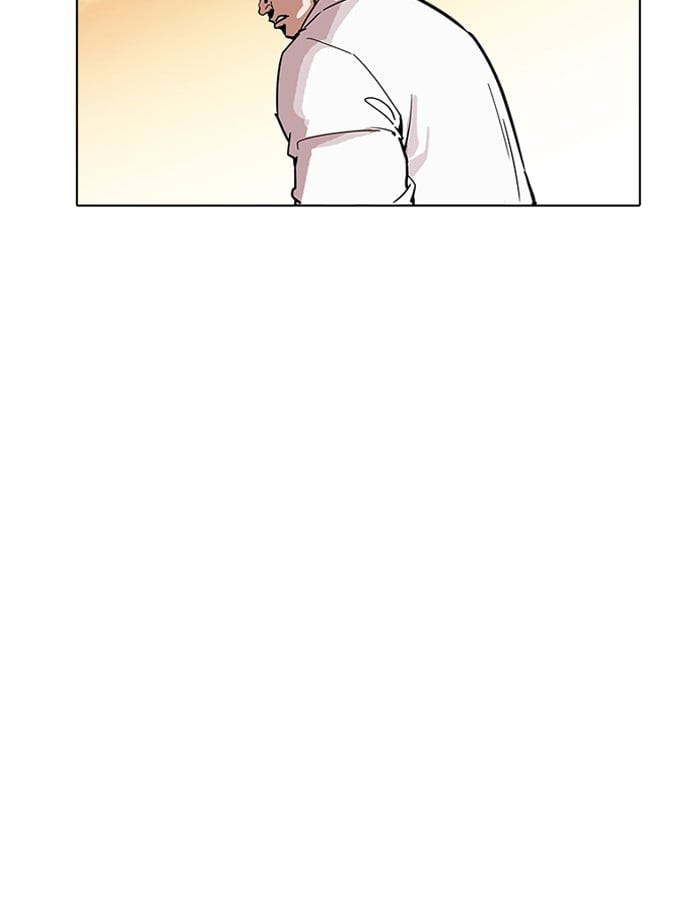 Lookism - Manhwa chapter 189 - page 99