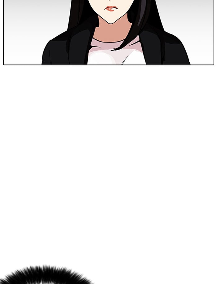 Lookism - Manhwa chapter 188 - page 101