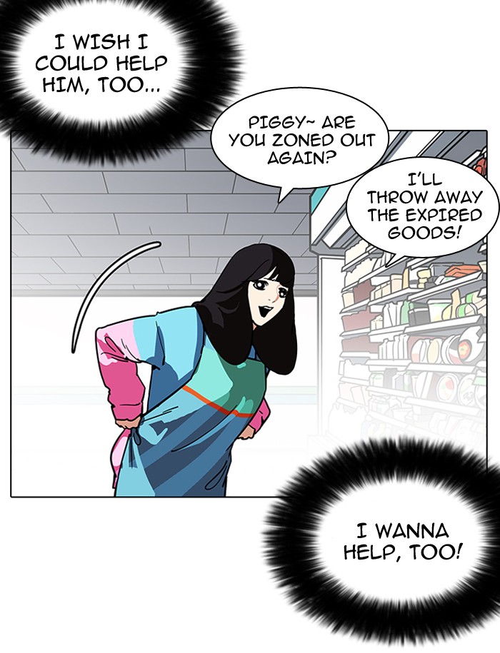 Lookism - Manhwa chapter 188 - page 102