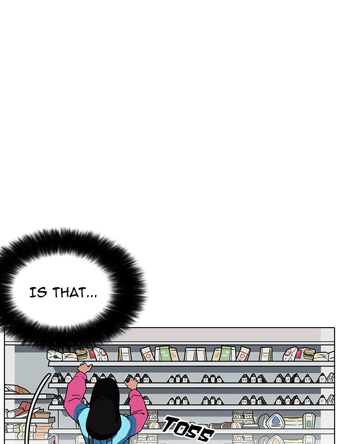 Lookism - Manhwa chapter 188 - page 103