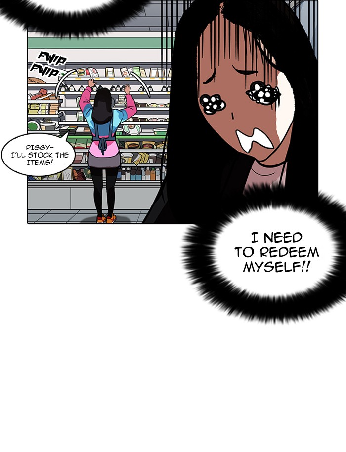 Lookism - Manhwa chapter 188 - page 108
