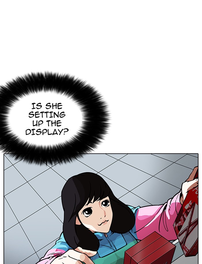 Lookism - Manhwa chapter 188 - page 109
