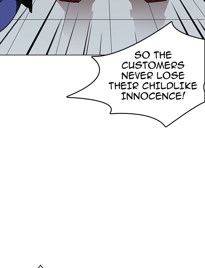 Lookism - Manhwa chapter 188 - page 114