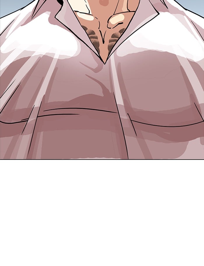 Lookism - Manhwa chapter 188 - page 12