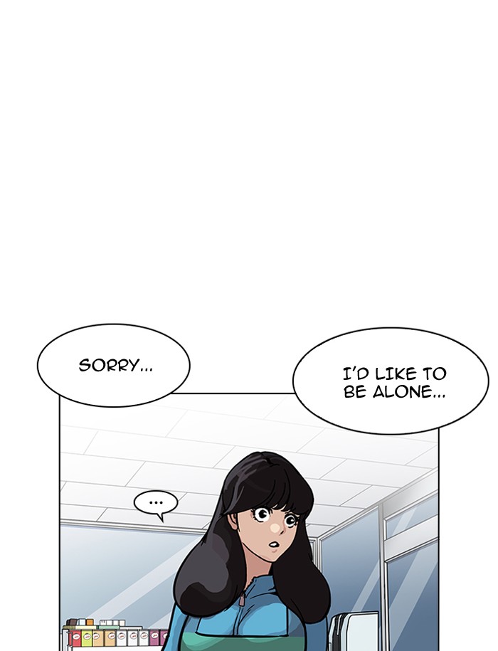 Lookism - Manhwa chapter 188 - page 122