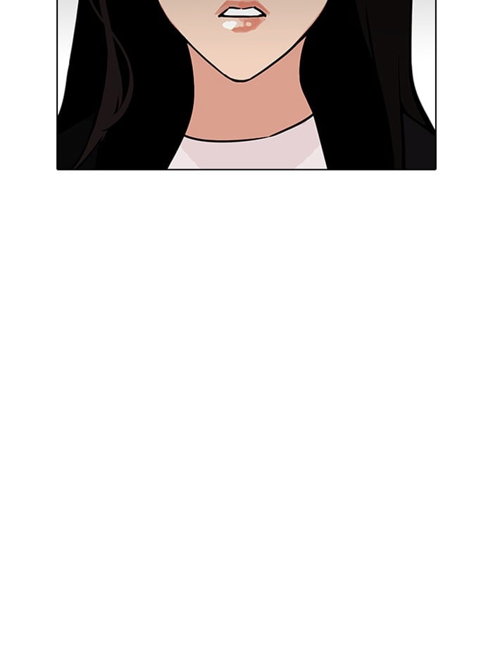 Lookism - Manhwa chapter 188 - page 124