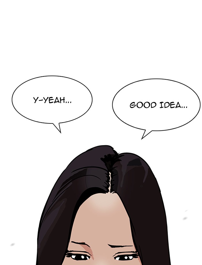 Lookism - Manhwa chapter 188 - page 125