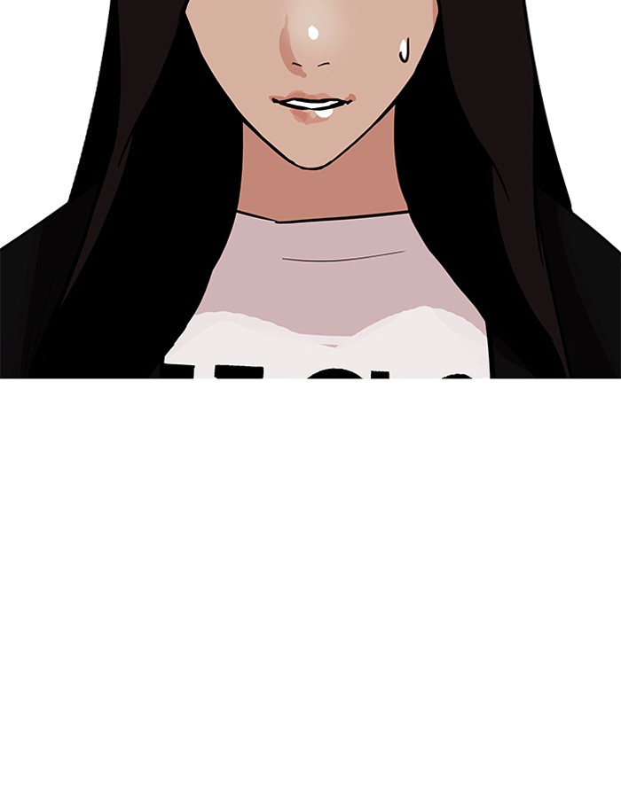 Lookism - Manhwa chapter 188 - page 126