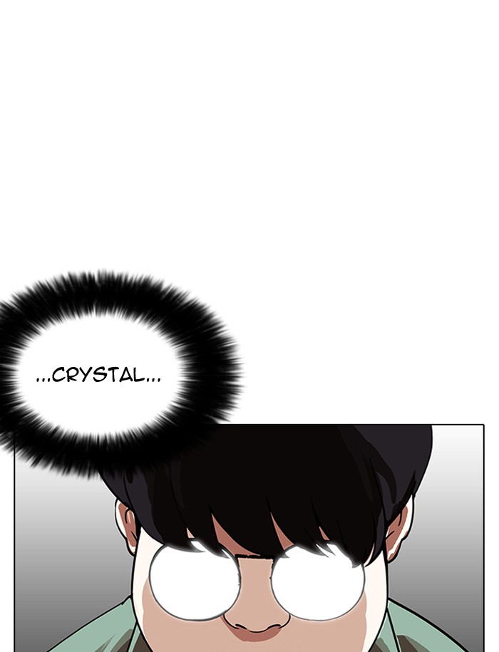 Lookism - Manhwa chapter 188 - page 128