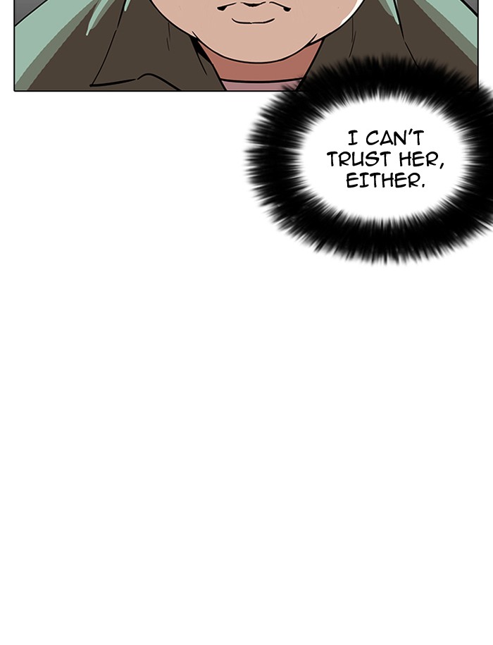 Lookism - Manhwa chapter 188 - page 129