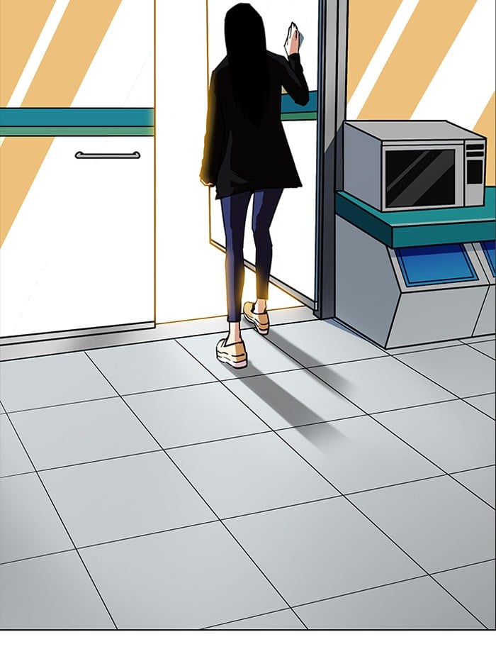 Lookism - Manhwa chapter 188 - page 131