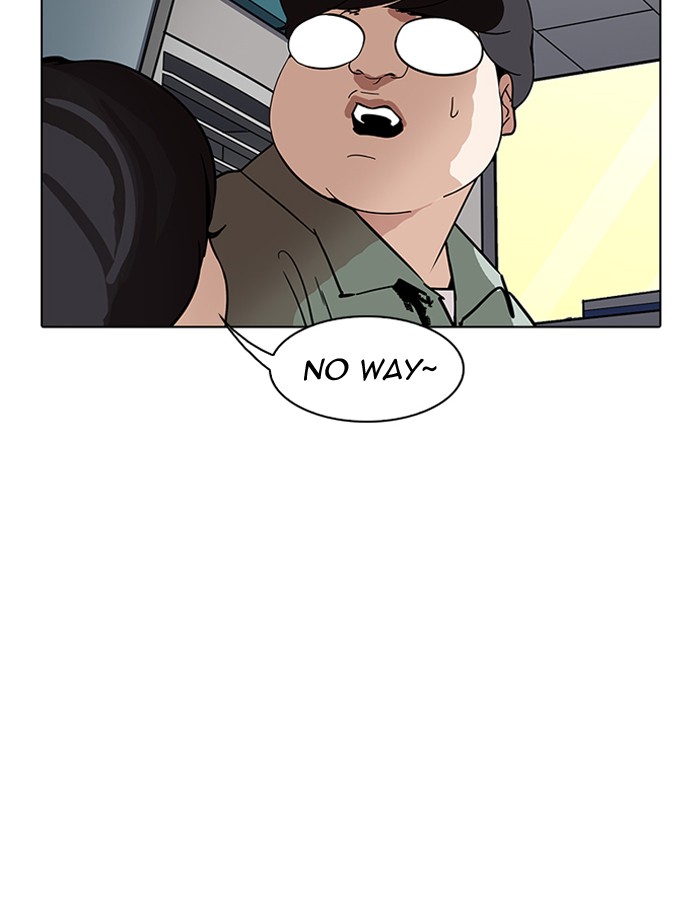 Lookism - Manhwa chapter 188 - page 136