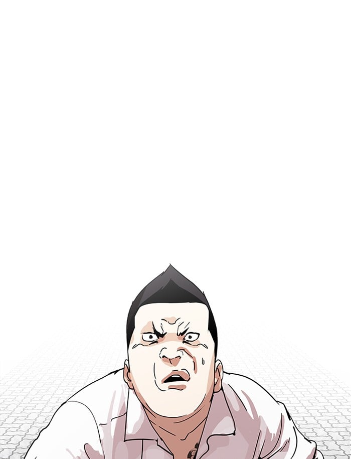 Lookism - Manhwa chapter 188 - page 18