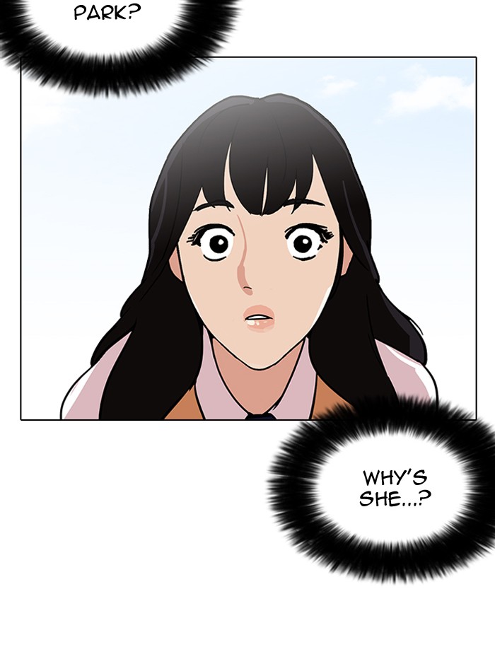 Lookism - Manhwa chapter 188 - page 21