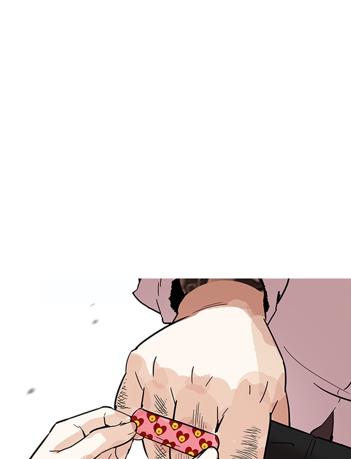 Lookism - Manhwa chapter 188 - page 22