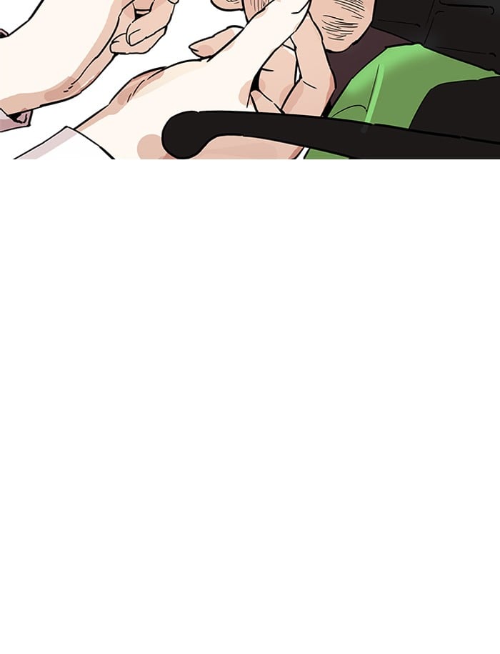 Lookism - Manhwa chapter 188 - page 23