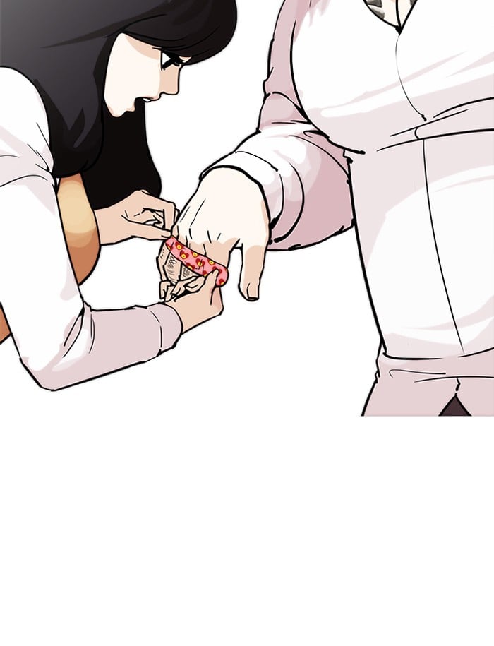 Lookism - Manhwa chapter 188 - page 25