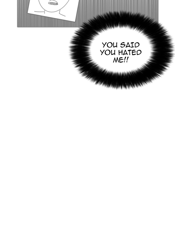 Lookism - Manhwa chapter 188 - page 27