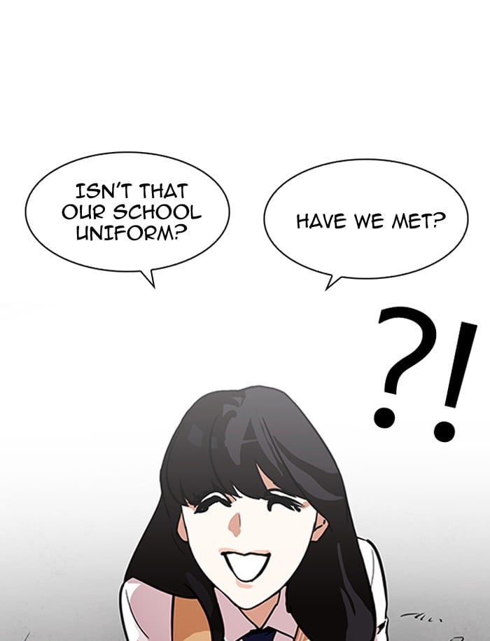Lookism - Manhwa chapter 188 - page 28