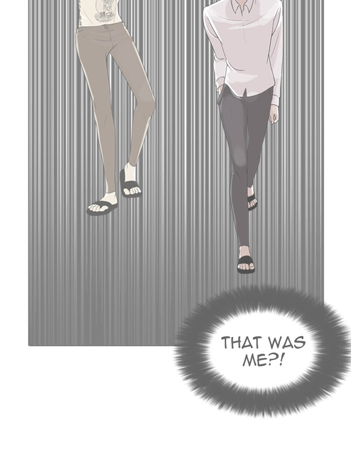 Lookism - Manhwa chapter 188 - page 31
