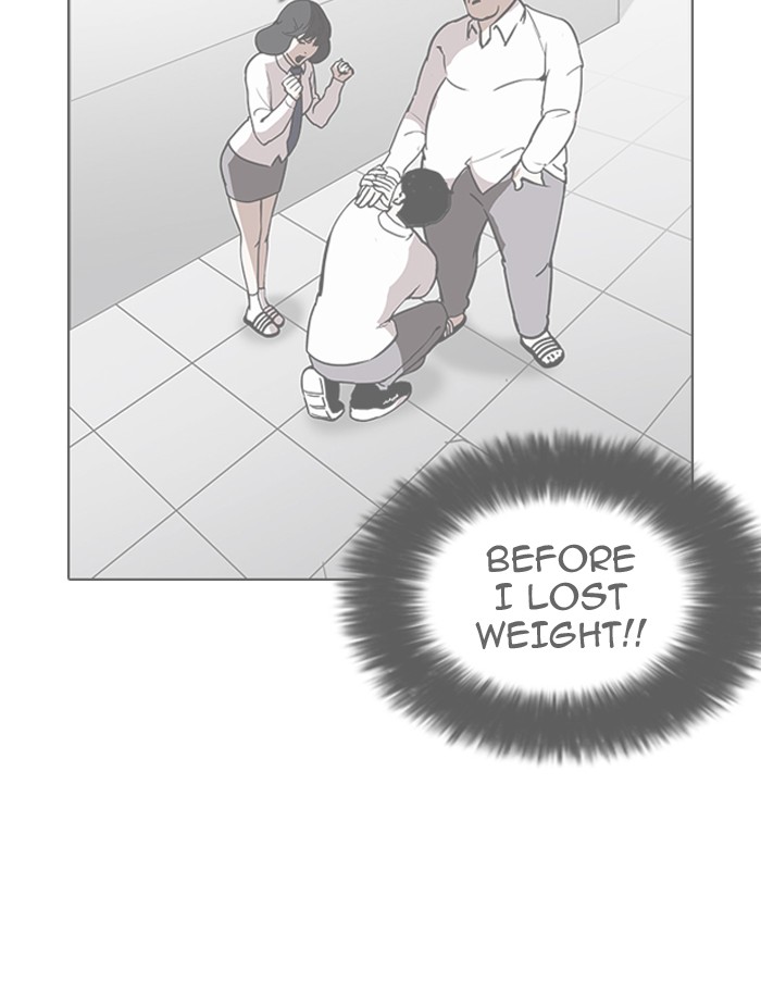 Lookism - Manhwa chapter 188 - page 33