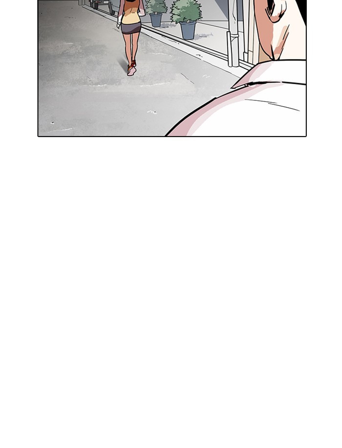 Lookism - Manhwa chapter 188 - page 43