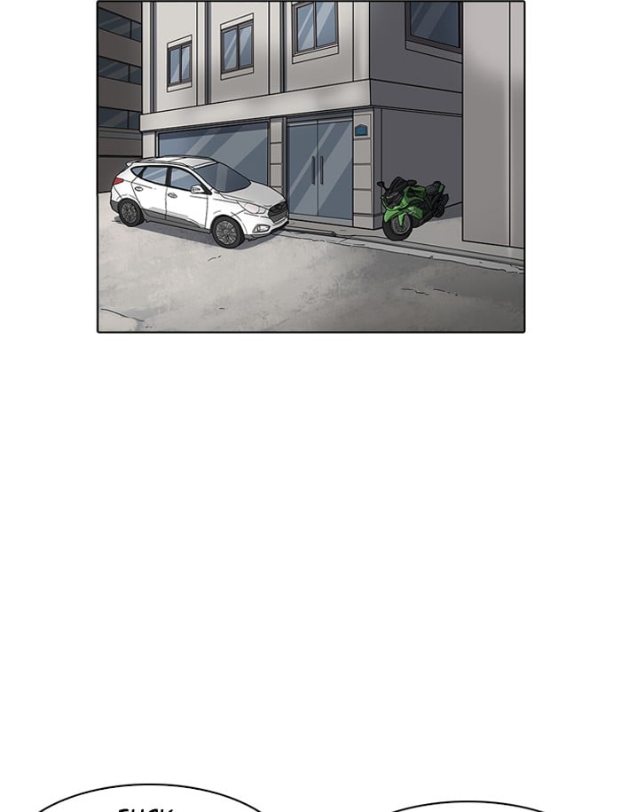 Lookism - Manhwa chapter 188 - page 47