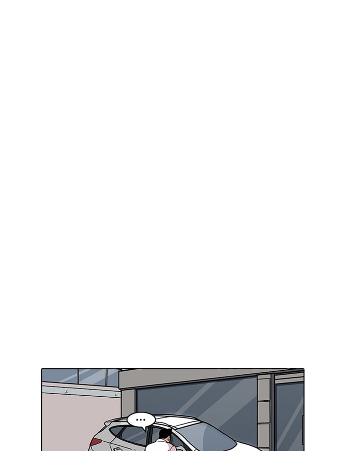 Lookism - Manhwa chapter 188 - page 49