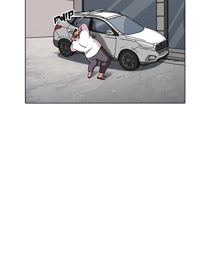 Lookism - Manhwa chapter 188 - page 51